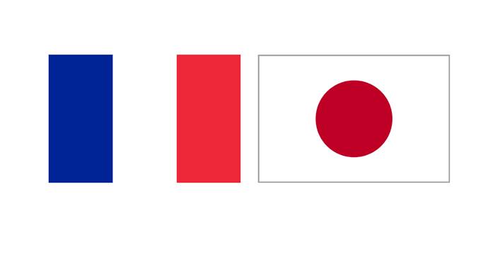 rencontres franco-japonaises de la coopération décentralisée