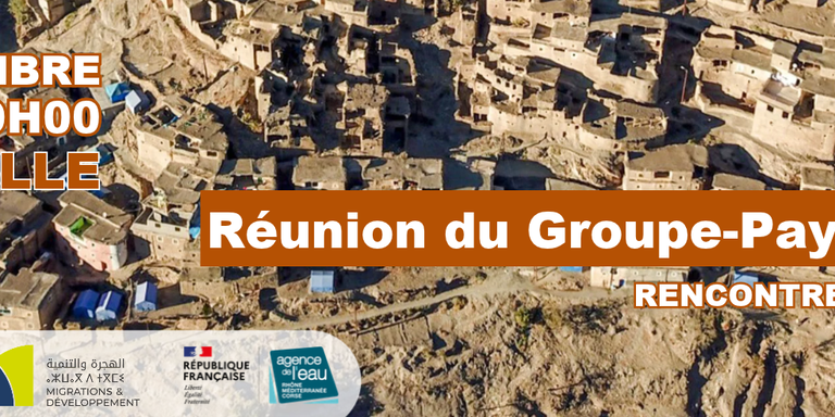 Réunion du Groupe-Pays Maroc | 1ère édition en région !