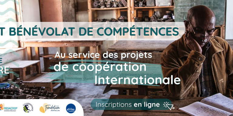 Webinaire | Mécénat et bénévolat de compétences au service des projets de coopération internationale